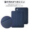「エレコム iPad(A16) (第10世代) フラップケース 衝撃吸収 TB-A25RSANV 1個」の商品サムネイル画像5枚目