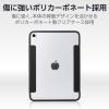 「エレコム iPad(A16) (第10世代) フラップケース 薄型軽量 カラーエッジ TB-A25RWVFCBK 1個」の商品サムネイル画像4枚目