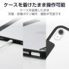 「エレコム iPad(A16) (第10世代) フラップケース 薄型軽量 カラーエッジ TB-A25RWVFCBK 1個」の商品サムネイル画像7枚目