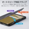 「エレコム iPad(A16) (第10世代) フラップケース 衝撃吸収 TB-A25RSABK 1個」の商品サムネイル画像3枚目