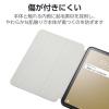 「エレコム iPad(A16) (第10世代) フラップケース 衝撃吸収 TB-A25RSABK 1個」の商品サムネイル画像5枚目