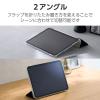 「エレコム iPad(A16) (第10世代) フラップケース 薄型軽量 TB-A25RWVNV 1個」の商品サムネイル画像5枚目