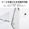 「エレコム iPad(A16) (第10世代) フラップケース 薄型軽量 TB-A25RWVNV 1個」の商品サムネイル画像8枚目
