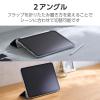 「エレコム iPad(A16) (第10世代) フラップケース 薄型軽量 TB-A25RWVBG 1個」の商品サムネイル画像5枚目