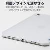 「エレコム iPad(A16) (第10世代) フラップケース 薄型軽量 TB-A25RWVBG 1個」の商品サムネイル画像8枚目
