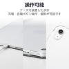 「エレコム iPad(A16) (第10世代) フラップケース 薄型軽量 ファブリック TB-A25RWVCGY 1個」の商品サムネイル画像3枚目