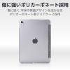 「エレコム iPad(A16) (第10世代) フラップケース 薄型軽量 ファブリック TB-A25RWVCGY 1個」の商品サムネイル画像4枚目