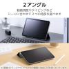 「エレコム iPad(A16) (第10世代) フラップケース 薄型軽量 ファブリック TB-A25RWVCGY 1個」の商品サムネイル画像8枚目