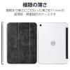 「エレコム iPad(A16) (第10世代) フラップケース 薄型軽量 TB-A25RWVBK 1個」の商品サムネイル画像4枚目