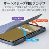 「エレコム iPad(A16) (第10世代) フラップケース 衝撃吸収 TB-A25RSABG 1個」の商品サムネイル画像5枚目