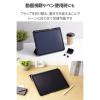 「エレコム 13インチiPad Air(M3/M2) フラップケース 衝撃吸収 TB-A25XSABK 1個」の商品サムネイル画像3枚目