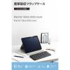 「エレコム 13インチiPad Air(M3/M2) フラップケース 衝撃吸収 TB-A25XSABK 1個」の商品サムネイル画像7枚目