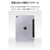 「エレコム 11インチiPad Air(M3/M2) フラップケース 薄型軽量 TB-A25MWVBK 1個」の商品サムネイル画像3枚目