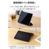 「エレコム 11インチiPad Air(M3/M2) フラップケース 薄型軽量 TB-A25MWVBK 1個」の商品サムネイル画像4枚目