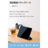 「エレコム 11インチiPad Air(M3/M2) フラップケース 薄型軽量 TB-A25MWVBK 1個」の商品サムネイル画像5枚目