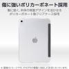 「エレコム iPad(A16) (第10世代) フラップケース 薄型軽量 ファブリック TB-A25RWVCBK 1個」の商品サムネイル画像2枚目