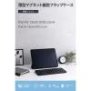 「エレコム 13インチiPad Air(M3/M2) フラップケース 超薄型 TB-A25XWVPF2BK 1個」の商品サムネイル画像3枚目