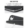 「エレコム 13インチiPad Air(M3/M2) フラップケース 超薄型 TB-A25XWVPF2BK 1個」の商品サムネイル画像4枚目