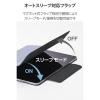 「エレコム 13インチiPad Air(M3/M2) フラップケース 超薄型 TB-A25XWVPF2BG 1個」の商品サムネイル画像8枚目