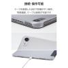 「エレコム 13インチiPad Air(M3/M2) フラップケース 薄型軽量 TB-A25XWVNV 1個」の商品サムネイル画像6枚目