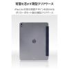 「エレコム 13インチiPad Air(M3/M2) フラップケース 薄型軽量 TB-A25XWVNV 1個」の商品サムネイル画像7枚目