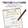 「エレコム 11インチiPad Air(M3/M2) フィルム 紙心地 文字用 TB-A25MFLAPNH 1個」の商品サムネイル画像6枚目