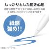 「エレコム 11インチiPad Air(M3/M2) フィルム 紙心地 反射防止 TB-A25MFLAPL 1個」の商品サムネイル画像4枚目