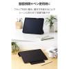 「エレコム 13インチiPad Air(M3/M2) フラップケース 超薄型 TB-A25XWVPF2NV 1個」の商品サムネイル画像3枚目