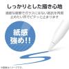 「エレコム 13インチiPad Air(M3/M2) フィルム 紙心地 反射防止 TB-A25XFLAPL 1個」の商品サムネイル画像3枚目