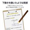 「エレコム 13インチiPad Air(M3/M2) フィルム 紙心地 文字用 TB-A25XFLAPNH 1個」の商品サムネイル画像4枚目