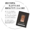 「KANEBO（カネボウ）  アイシェイドグラディエント EG3」の商品サムネイル画像4枚目