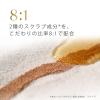「（先行発売）　ダヴ（Dove） リッチクリーミーオイルスクラブ　ホワイトローズ＆カメリア 200g ユニリーバ」の商品サムネイル画像4枚目