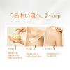 「（先行発売）　ダヴ（Dove） リッチクリーミーオイルスクラブ　ホワイトローズ＆カメリア 200g ユニリーバ」の商品サムネイル画像8枚目