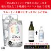 「チューハイ 宝酒造 ISAINA イサイナ 芋焼酎ソーダ 缶 350ml 6本」の商品サムネイル画像6枚目