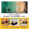 「輸入ビール コロナ エクストラ 缶 海外ビール 330ml 12本」の商品サムネイル画像6枚目