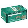 「ノンアルコールビール ノンアル キリン グリーンズフリー 缶 500ml 1ケース(24本)」の商品サムネイル画像3枚目