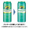 「ノンアルコールビール ノンアル キリン グリーンズフリー 缶 500ml 2ケース (48本)」の商品サムネイル画像4枚目