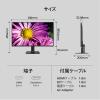 「PHILIPS 液晶ディスプレイ 27インチ/2560×1440 27E2N2500/11 1台」の商品サムネイル画像2枚目