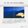 「PHILIPS 液晶ディスプレイ 27インチ/2560×1440 27E2N2500/11 1台」の商品サムネイル画像5枚目