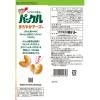 「コーンスナック 食べきりサイズ パックル まろやかチーズ味 57ｇ 1セット（1個×3）」の商品サムネイル画像3枚目