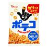 「ポテトスナック 食べきりサイズ ポテコ うましお味 1セット（1個×3）」の商品サムネイル画像2枚目