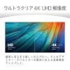 「PHILIPS 液晶ディスプレイ 31.5型/3840×2160/ 32E1N5800LA/11 1台」の商品サムネイル画像3枚目