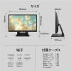 「PHILIPS 液晶ディスプレイ 23.8型静電容量型タッチ/1920×1080 242B9T/11 1台」の商品サムネイル画像2枚目