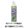 「エアコン 掃除 除菌 らくハピ エアコン洗浄スプレー Nextplus フレッシュフォレスト 420mL 消臭 防カビ 1本 アース製薬」の商品サムネイル画像8枚目
