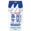 「森永乳業 森永牛乳 200ml 1セット（48本） 常温保存可能品」の商品サムネイル画像2枚目