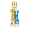 「(数量限定)(おまけ付)ビール サントリー生ビール 缶 350ml 1ケース(24本＋キャノーラ油1本)」の商品サムネイル画像2枚目