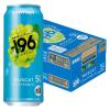 「チューハイ サントリー -196＜シャインマスカット＞ 缶 500ml 1ケース(24本)」の商品サムネイル画像2枚目