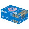 「チューハイ サントリー -196＜白桃＞ 缶 500ml 1ケース(24本)」の商品サムネイル画像3枚目