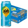 「チューハイ サントリー -196 ＜レモン＞ 缶 500ml 1ケース(24本)」の商品サムネイル画像2枚目