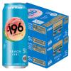 「チューハイ サントリー -196＜白桃＞ 缶 500ml 2ケース(48本)」の商品サムネイル画像2枚目